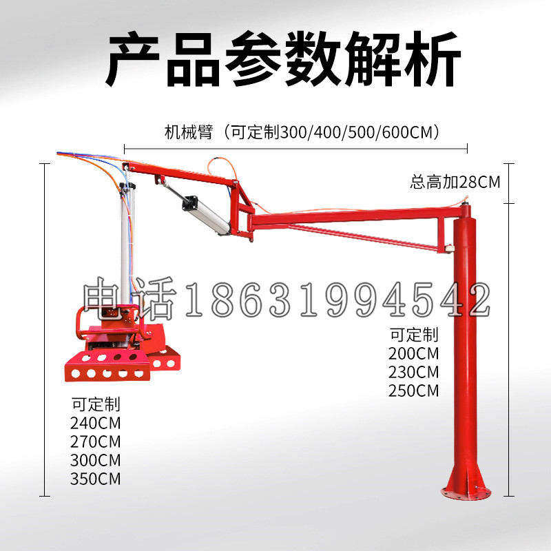 新界schunk机械抓手DPZ-plus系列1321292 DPZ-plus 40-AS-V