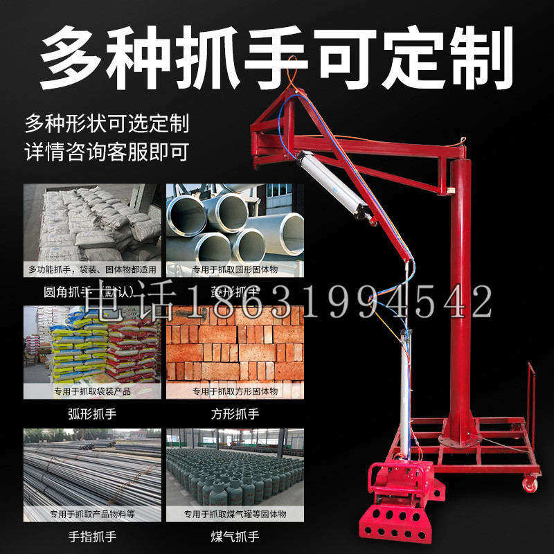 新界schunk气缸|德国schunk机械抓手1315983|DPG-PLUS 80-1-AS代理商