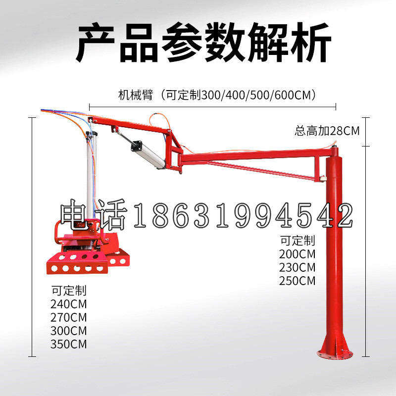 新界schunk雄克机械抓手PGN-plus系列0372092|PGN-plus 64-1-AS-KVZ